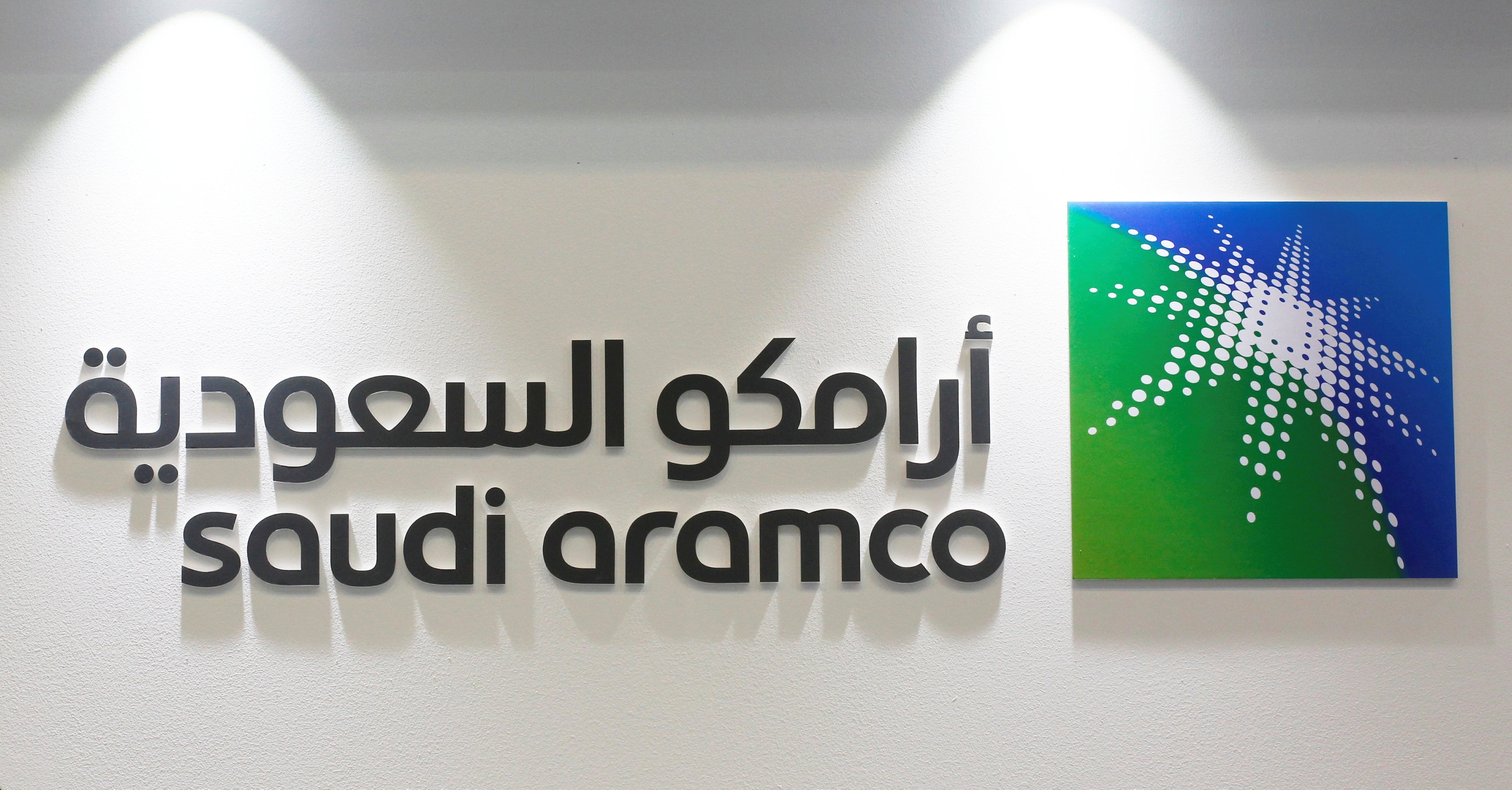 Le bénéfice de Saudi Aramco bondit au premier trimestre dopé par les prix du pétrole